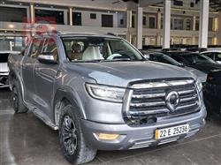 باور دبل كاب